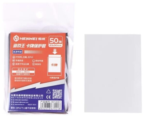 Sleeve Transparente 50 Unidades