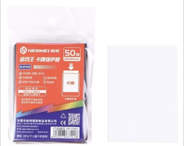Sleeve Blanco 50 Unidades